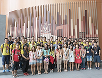 Participating students of 2015 visit the Legislative Council